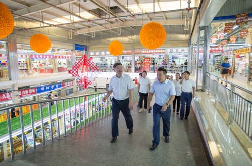 吉林市昌邑区人民政府 日用杂品