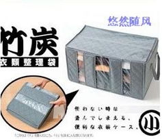 家居收纳新革命 探索侨丰悬挂式收纳袋与电动泵的日用杂品整理艺术