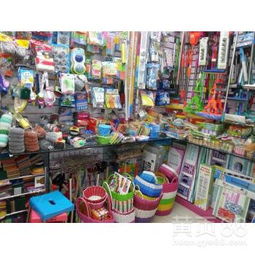 韩国日用品进口报关码头杂费详解