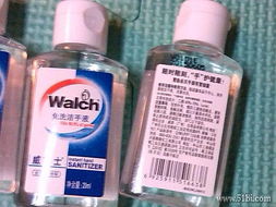 在1号店淘日用杂品 以淋浴露为主的家庭购物体验