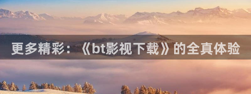 浮力欧美影院