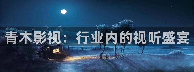 97欧美影院