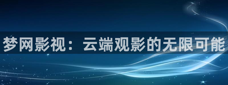 久久久国产亚洲欧美影院